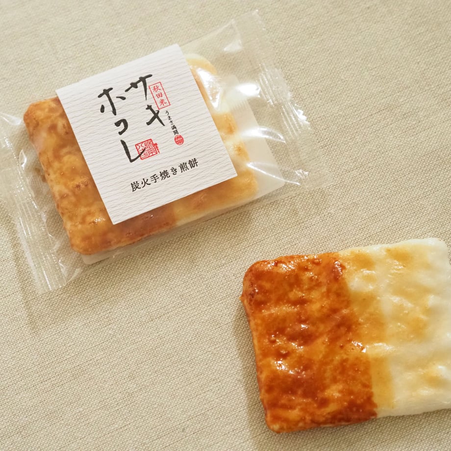61c2b9963475ed5b82164b8b