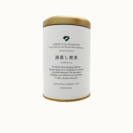 深蒸し煎茶