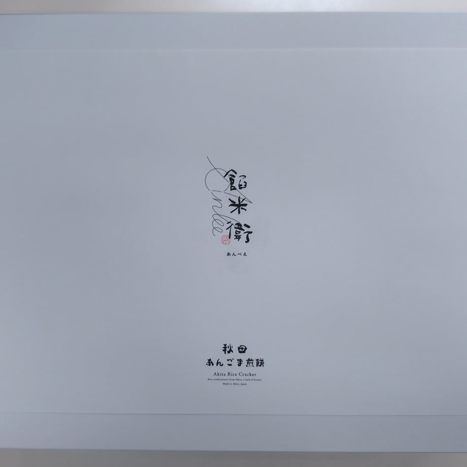6681fc656270d00111f74390