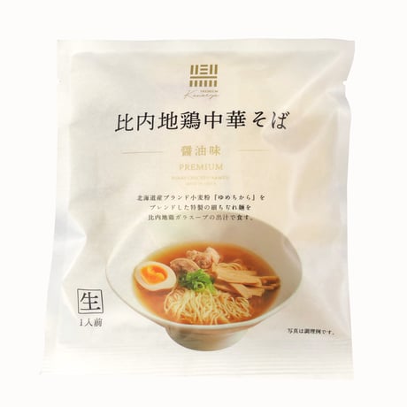 比内地鶏中華そば　醤油味