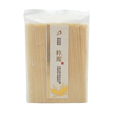 稲庭うどん 　粋鳳　雲龍袋入り