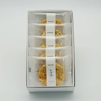秋田あんごま煎餅 あんべぇ 5枚入箱
