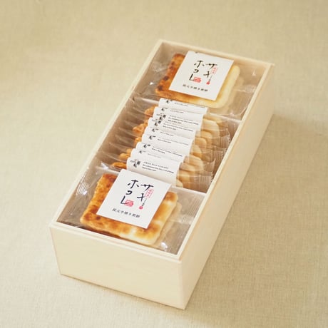サキホコレ炭火手焼き煎餅21枚　木箱入り