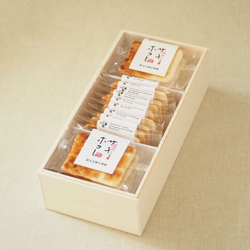 サキホコレ炭火手焼き煎餅21枚 木箱入り | TEIAN