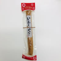 桜食品　いぶりがっこ　１本　Lサイズ