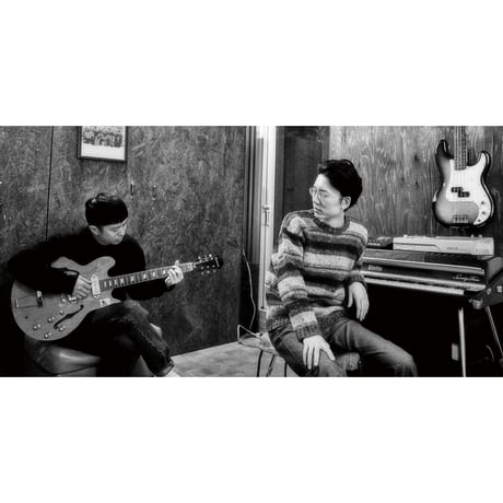 The Smoke Is You [Single 7inch]