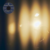 Hope / Hope (cbsmgrfc mix) [Single 7inch]