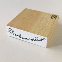 ガーランドメッセージスタンプ Thanks a million [ありがとう]
