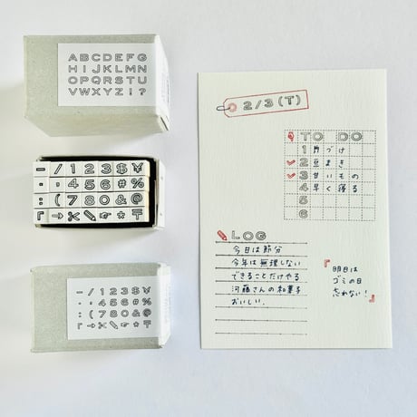 Jimu NUMBERS & SYMBOLS