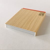 テープ細　横罫 [tape narrow: horizontal ruled]