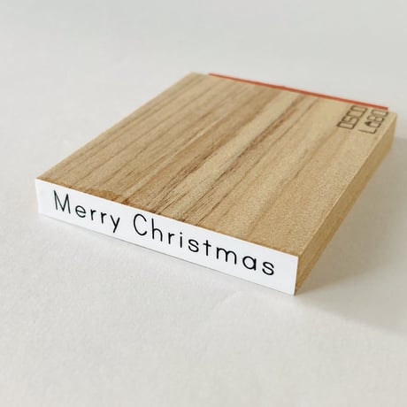ほそじメッセージ長 Merry Christmas (print) [メリークリスマス (活字体)]