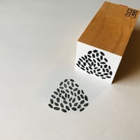 たべものはんこ　ごはん [rice]