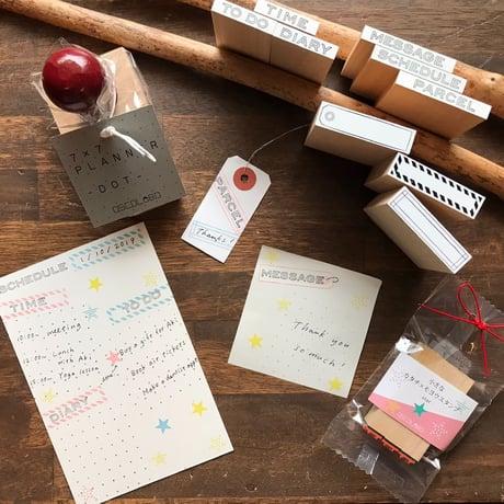 ジムスタンプ長 MESSAGE [メッセージ]