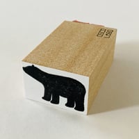 ドウブツ×モヨウ クマパンダ クマ [pandabear: bear]