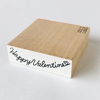 ガーランドメッセージスタンプ Happy Valentine [ハッピーバレンタイン]