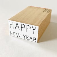 ブロックメッセージ　HAPPY NEW YEAR [block message: あけましておめでとう]