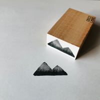 カタチ×ソラモヨウ　やま [mountain]