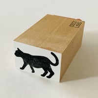 ドウブツ×モヨウ トラネコ クロ [tigercat: black]