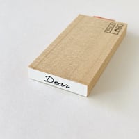 ほそじメッセージ短 Dear (cursive) [親愛なる (筆記体)]