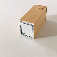 コモノスタンプ　切手 [postage stamp]