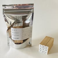 ほそじナンバースタンプ [thin letter number stamps]