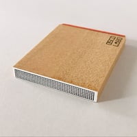 テープ細　方眼 [tape narrow: grid]