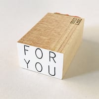 ブロックメッセージ　FOR YOU [block message: あなたへ]