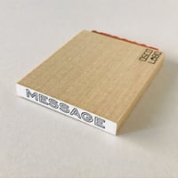 ジムスタンプ長 MESSAGE [メッセージ]
