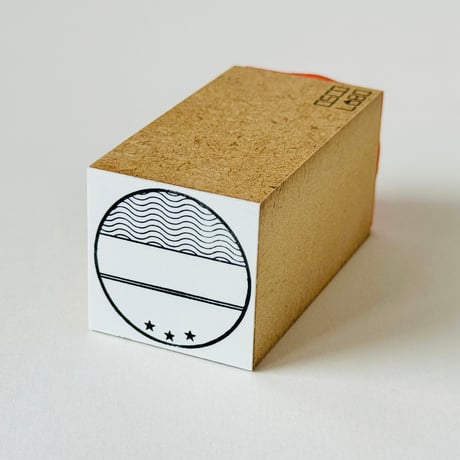 ドイツ製 輸入 ラバースタンプ マウント済 『 航海マップと船員