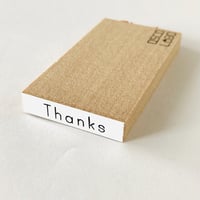 ほそじメッセージ短 Thanks (print) [ありがとう (活字体)]
