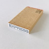 ジムスタンプ短 EXPRESS [至急・速達]