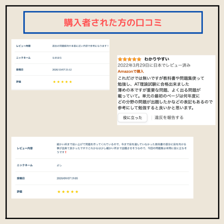 60f5349150a48a08392154cf