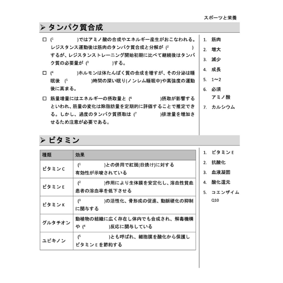 60dc4d92561e1704e0a99555