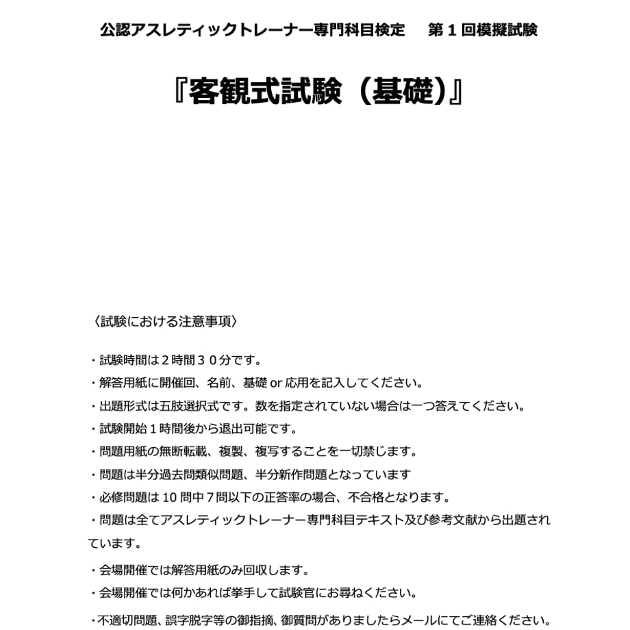 6123ad877acd1605e37f9d88
