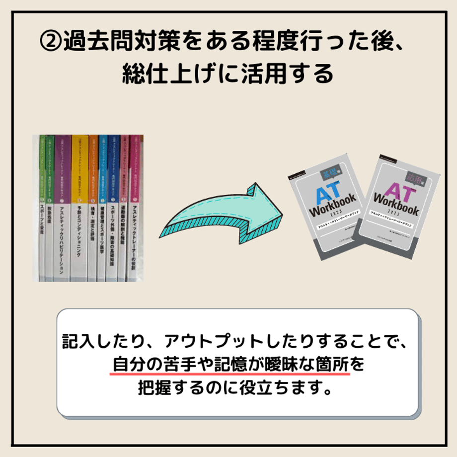 60dc4d92561e1704e0a99555