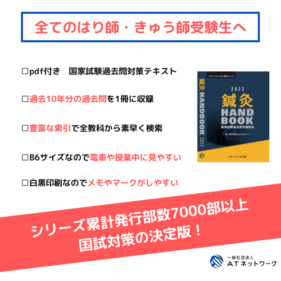60c8c21146e30e0a79c2aba3