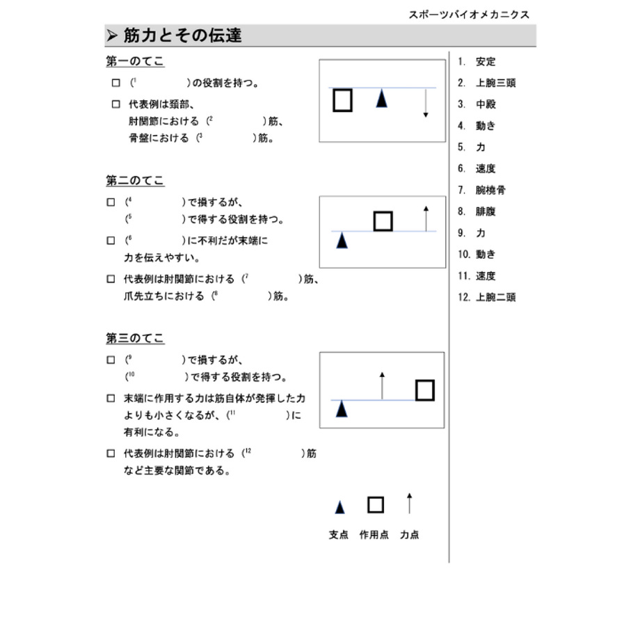 60dc4d92561e1704e0a99555
