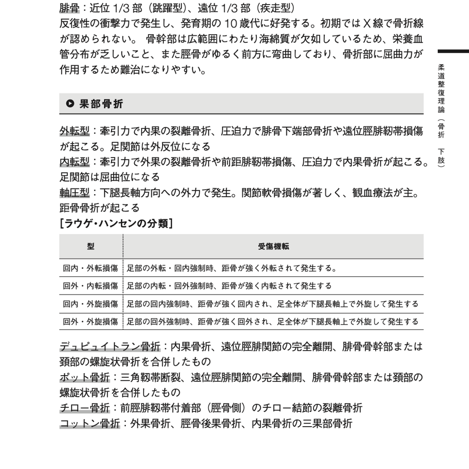 60c8c05ed7e1d84008189bf9