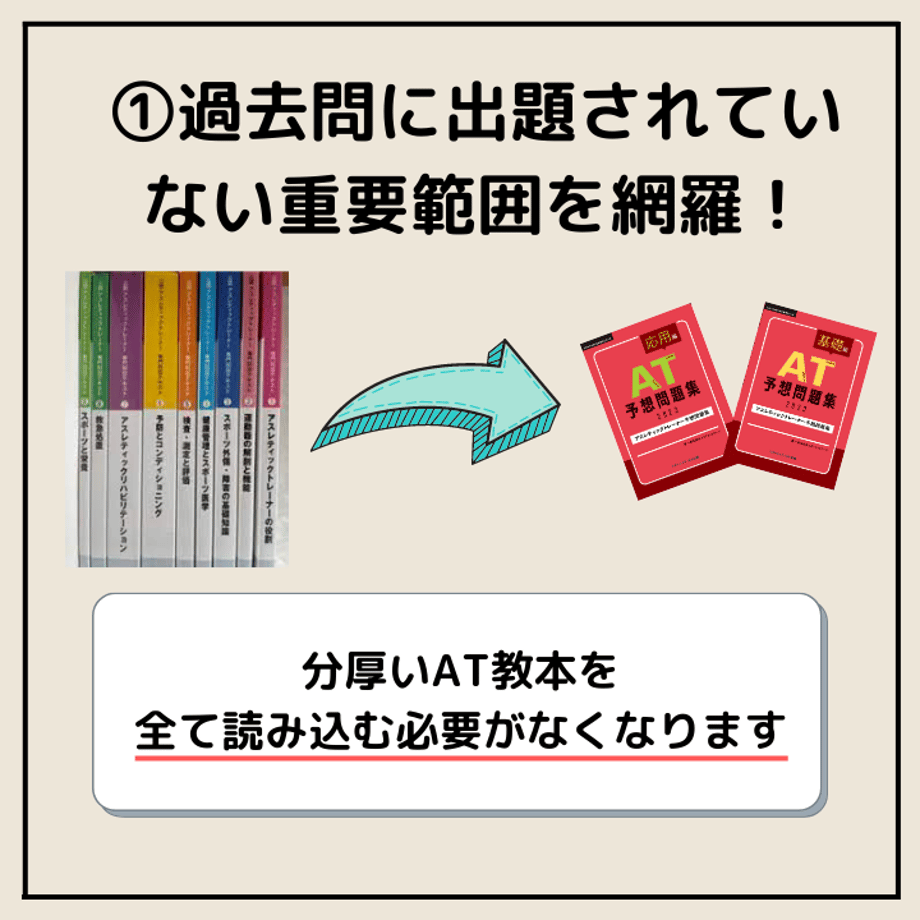 60f5349150a48a08392154cf
