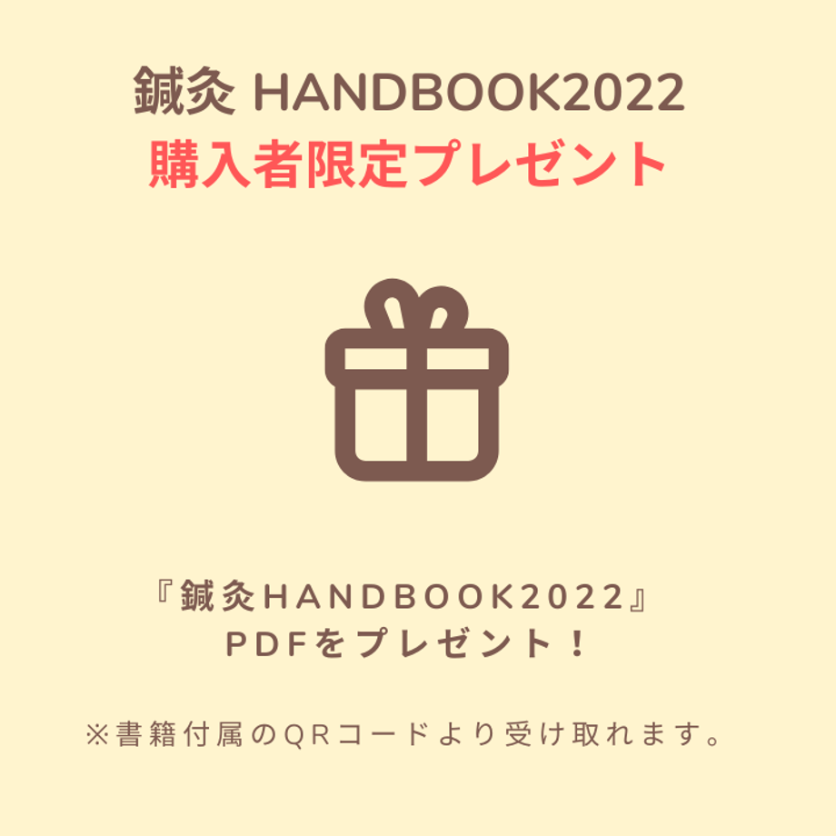 60c8c21146e30e0a79c2aba3