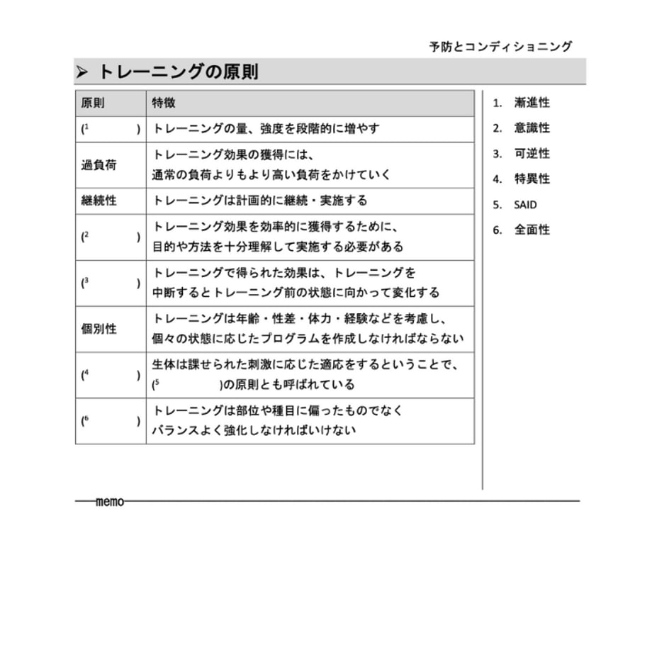 60dc4d92561e1704e0a99555