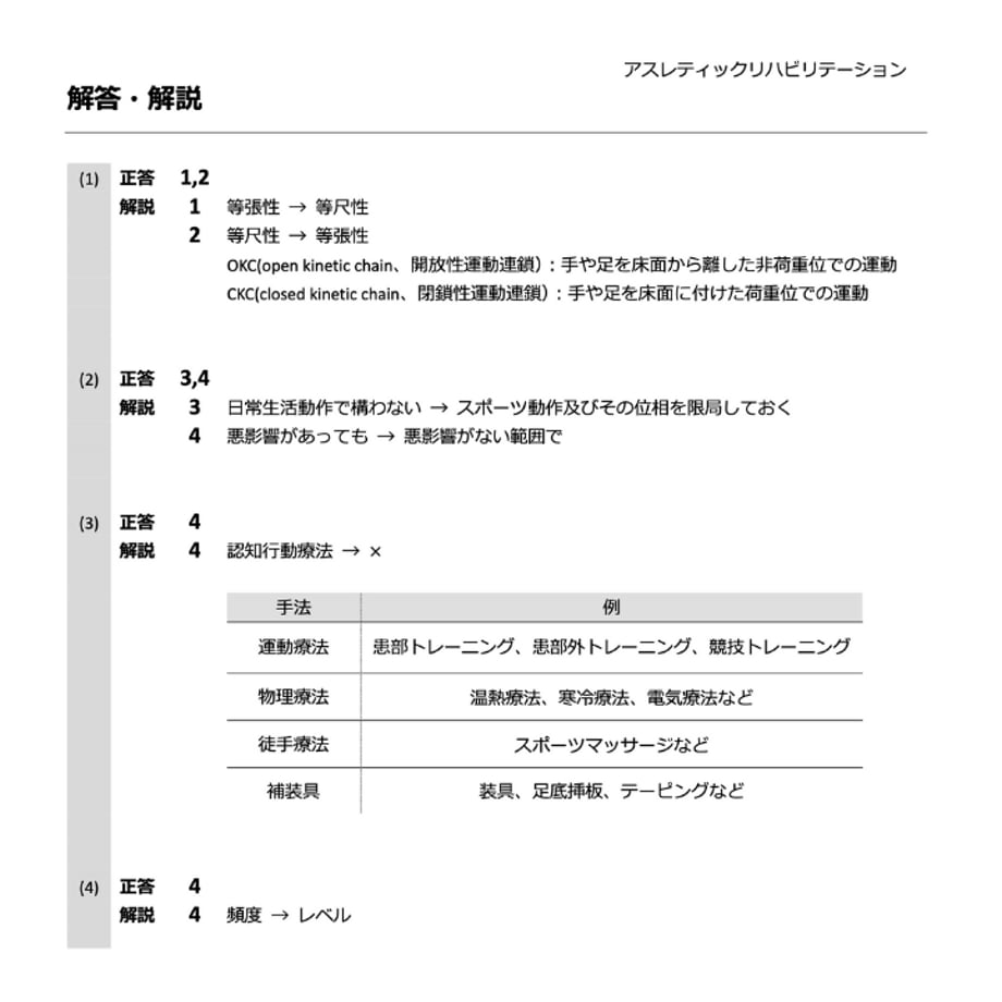 60f5349150a48a08392154cf