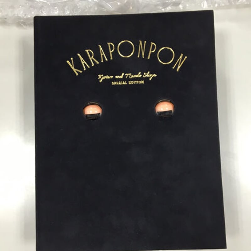 あお★フォロー割引☆タロット セレスティアルタロット】という魚座的なタロットカードをお迎え