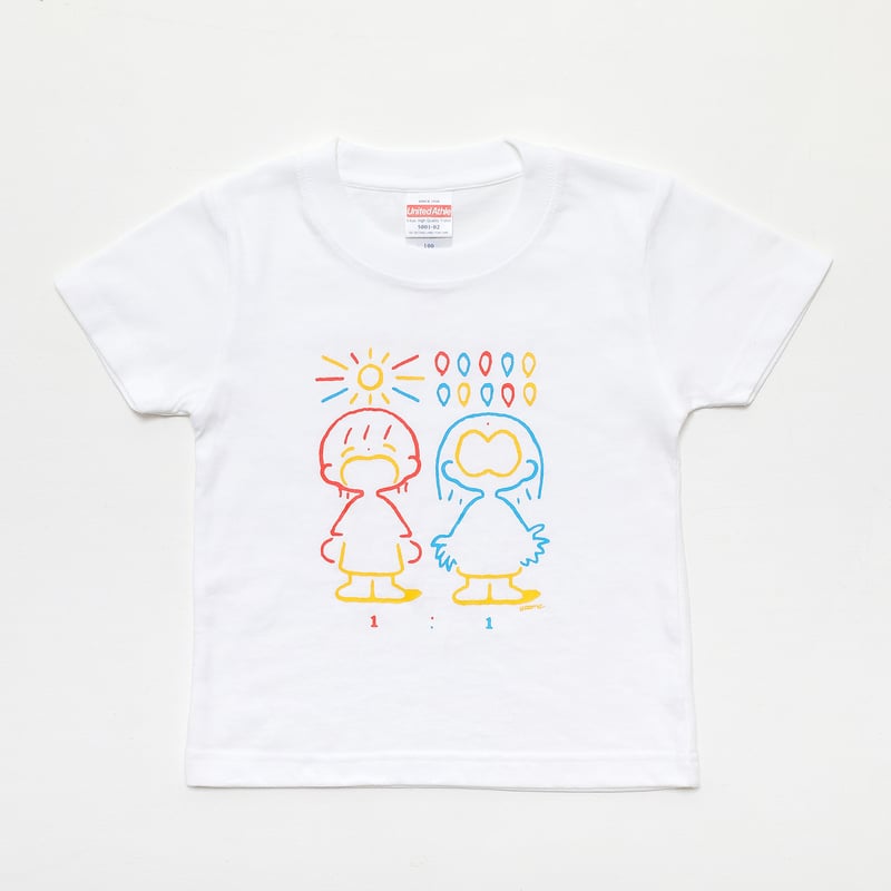 キッズTシャツ イヤイヤ期（デザイナー作成バージョン） | 子育てデザイナーズ