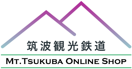 筑波観光鉄道 MT.tsukuba Online Shop