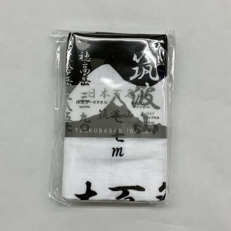CATEGORY 雑貨・衣類 | 筑波観光鉄道 MT.tsukuba Online Shop