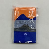 筑波山ガーゼタオル（オレンジ）