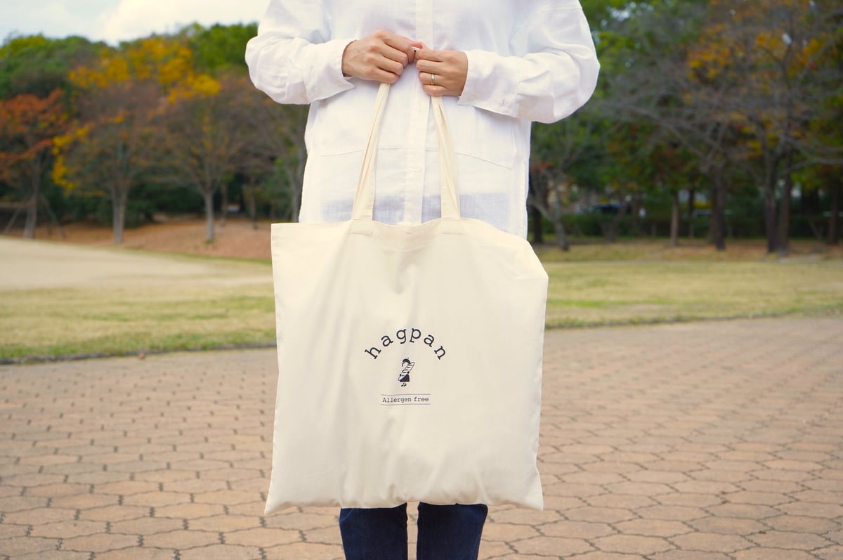 オリジナルエコトートバッグ ※数量限定 | はぐぱん（卵乳不使用パン）