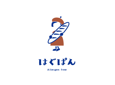 はぐぱん（卵乳不使用パン）