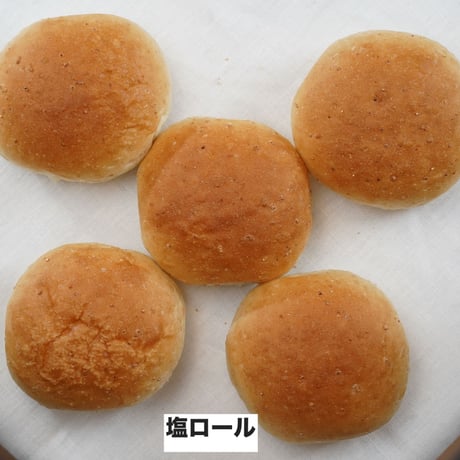 おすすめセット１０